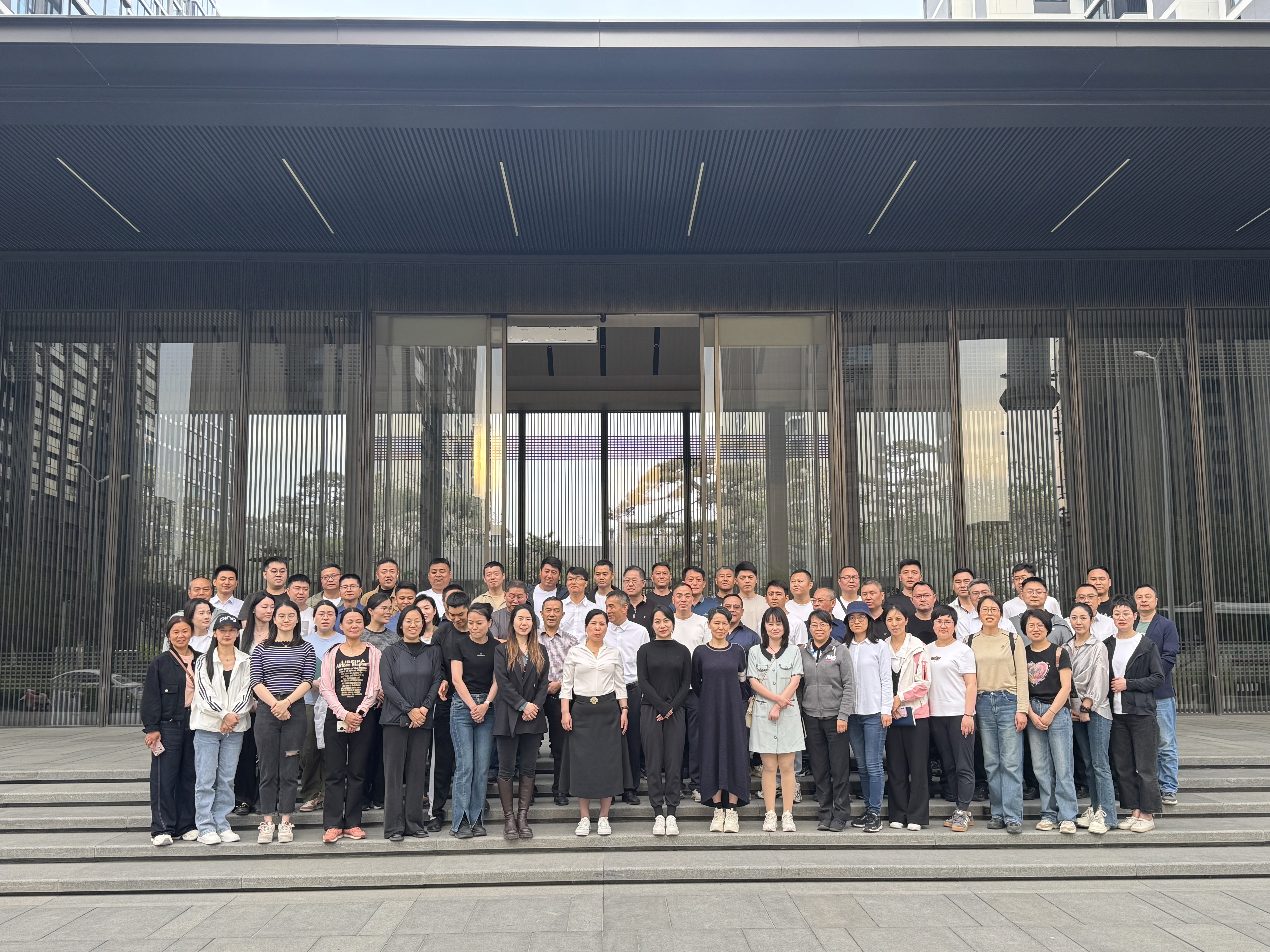 2025年度廉洁教育专题培训 筑牢廉洁从业防线